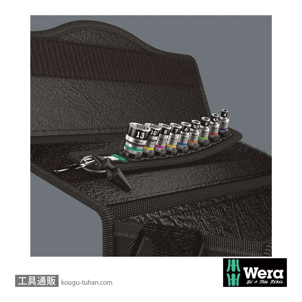 Wera A 1 サイクロップ1/4SQソケットセット(ベルト型ホルダ,ホールド仕様)の画像