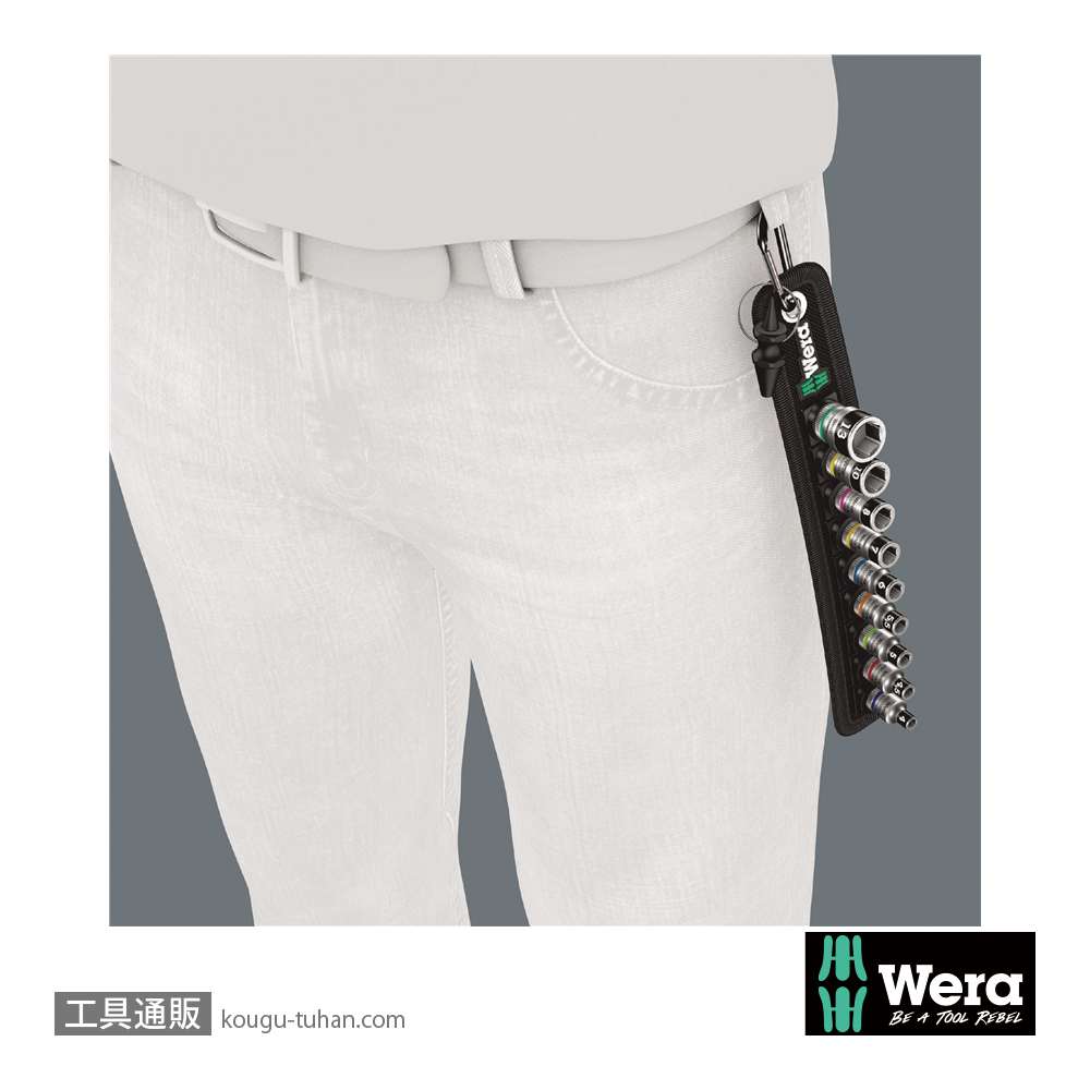 Wera A 1 サイクロップ1/4SQソケットセット(ベルト型ホルダ,ホールド仕様)の画像