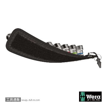 Wera A 1 サイクロップ1/4SQソケットセット(ベルト型ホルダ,ホールド仕様)の画像