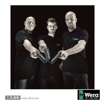 Wera A 1 サイクロップ1/4SQソケットセット(ベルト型ホルダ,ホールド仕様)の画像