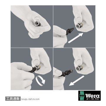 Wera A 1 サイクロップ1/4SQソケットセット(ベルト型ホルダ,ホールド仕様)の画像