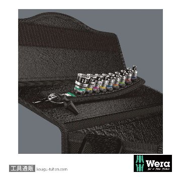 Wera A 1 サイクロップ1/4SQソケットセット(ベルト型ホルダ,ホールド仕様)の画像