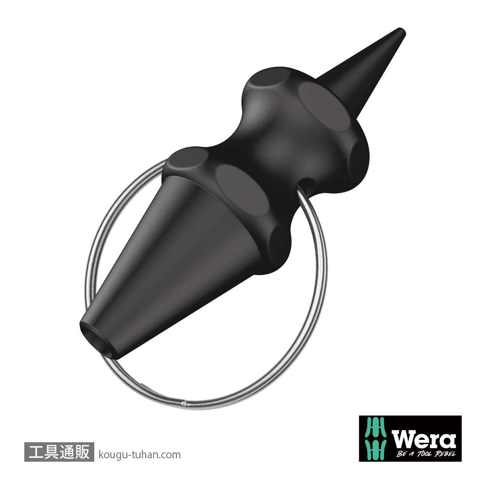 Wera ナットエキストラクター(Weraホールド仕様向け)の画像