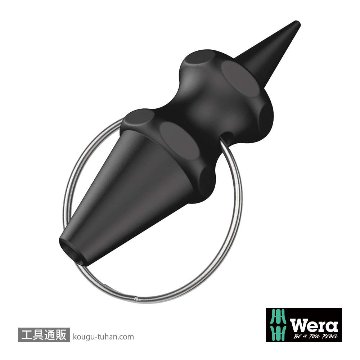 Wera ナットエキストラクター(Weraホールド仕様向け)の画像