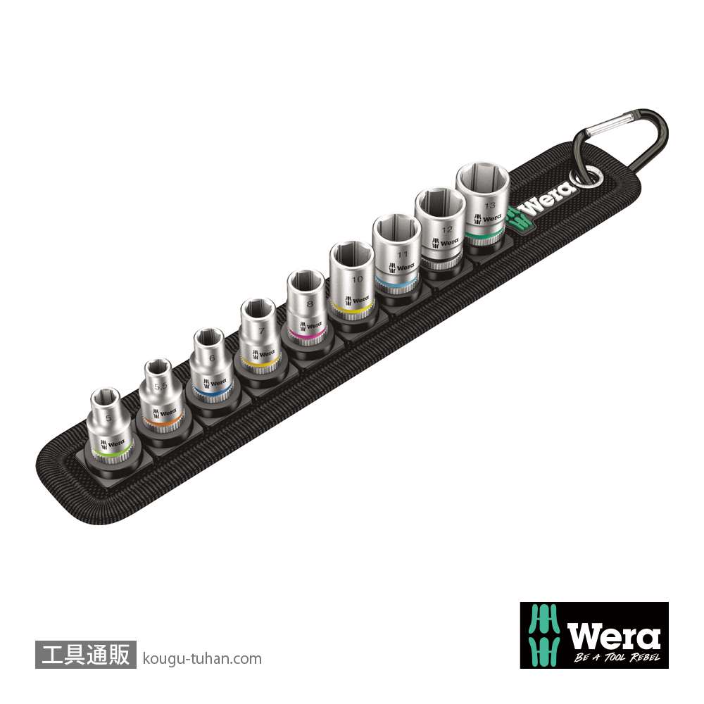 Wera A 4 サイクロップ1/4SQソケットセット(ベルト型ホルダ)の画像