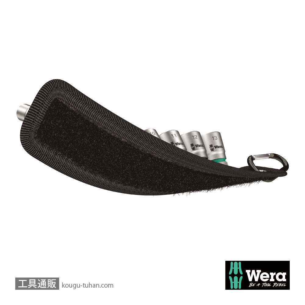 Wera A 4 サイクロップ1/4SQソケットセット(ベルト型ホルダ)の画像