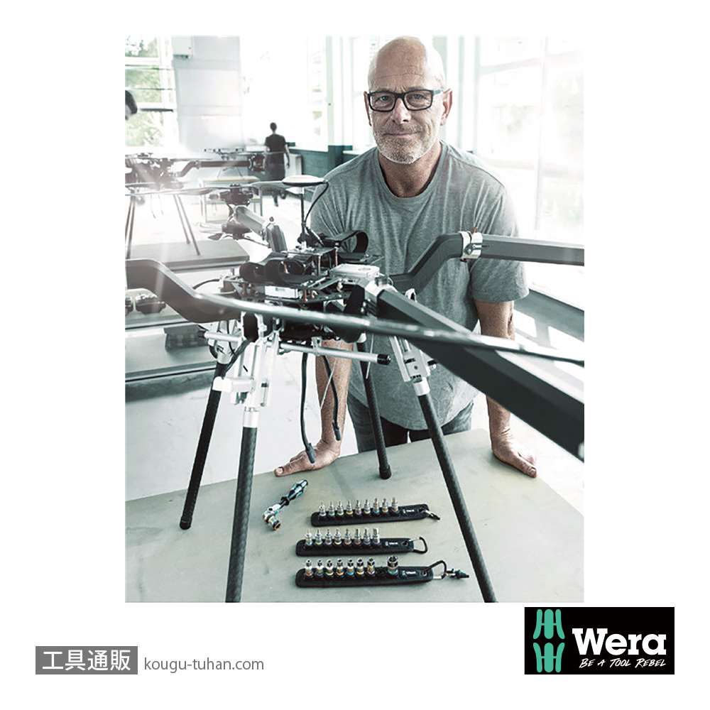 Wera A 4 サイクロップ1/4SQソケットセット(ベルト型ホルダ)の画像