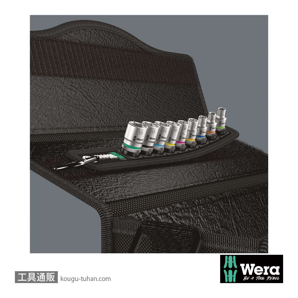 Wera A 4 サイクロップ1/4SQソケットセット(ベルト型ホルダ)の画像