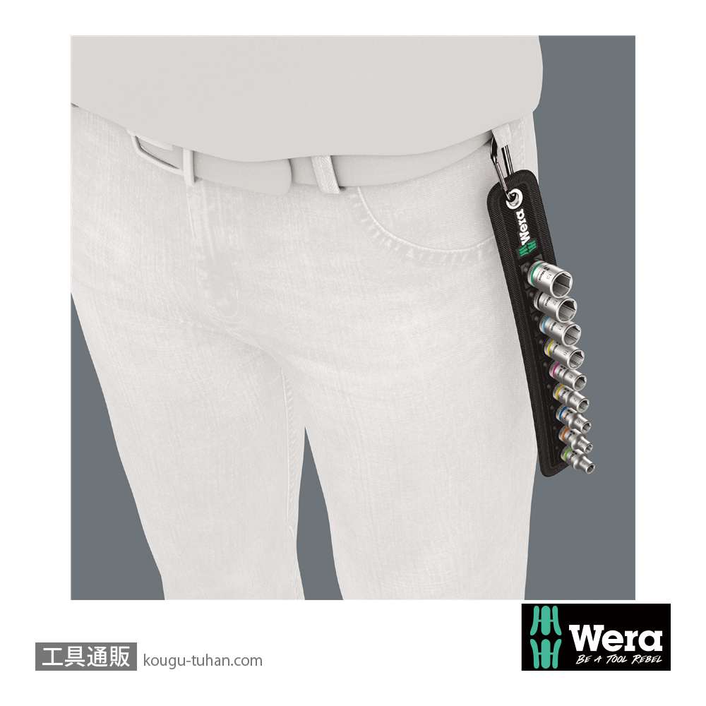 Wera A 4 サイクロップ1/4SQソケットセット(ベルト型ホルダ)の画像