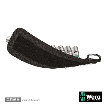 Wera A 4 サイクロップ1/4SQソケットセット(ベルト型ホルダ)の画像