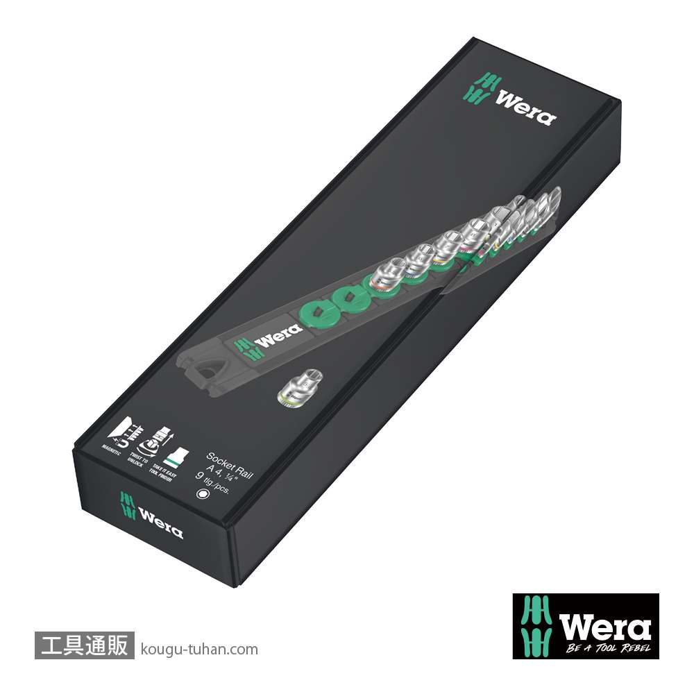 Wera A 4 サイクロップ1/4SQソケットセット(マグネットレール)の画像