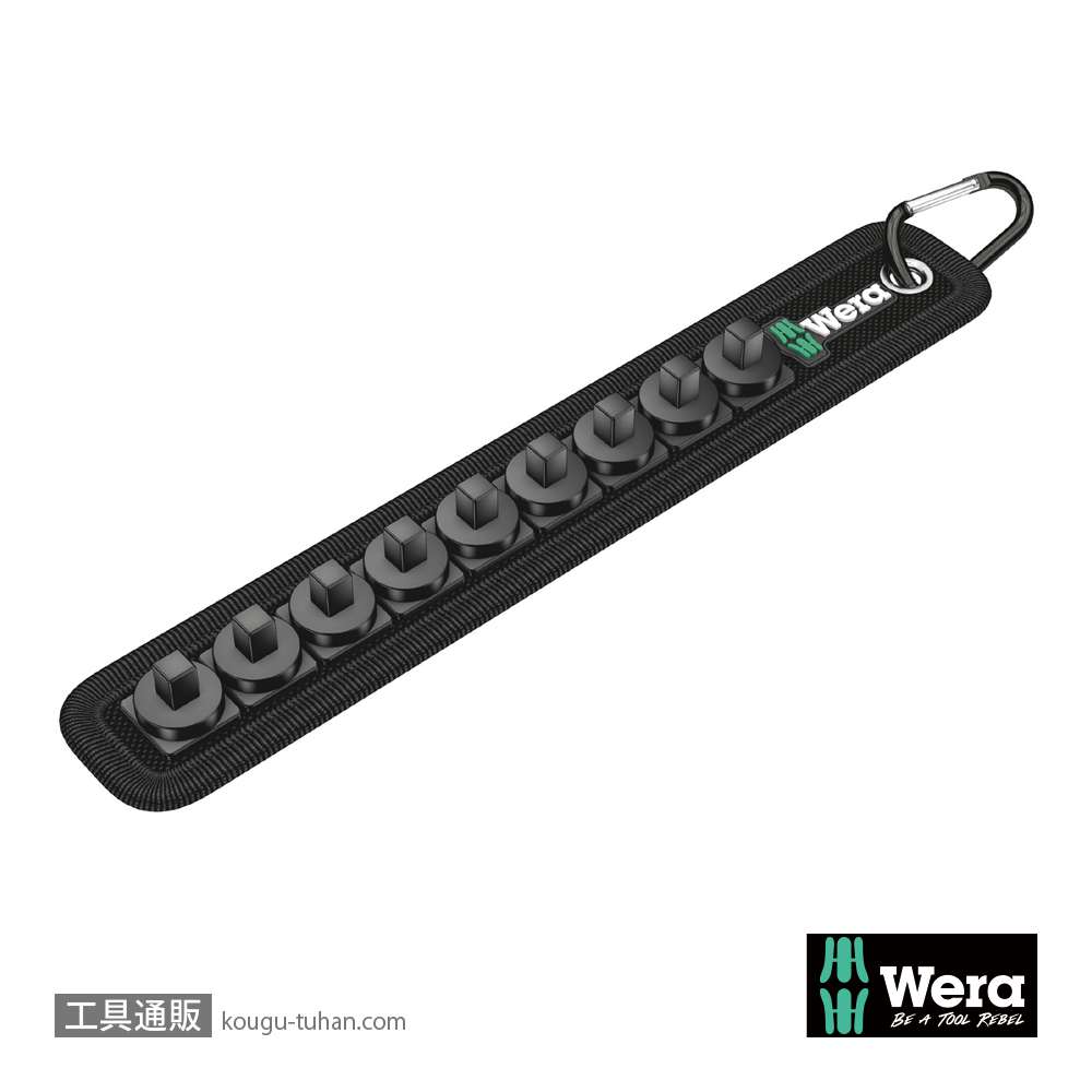 Wera A Inch1 サイクロップ1/4SQソケットセット(インチ,ベルト型ホルダ,ホールド仕様)の画像