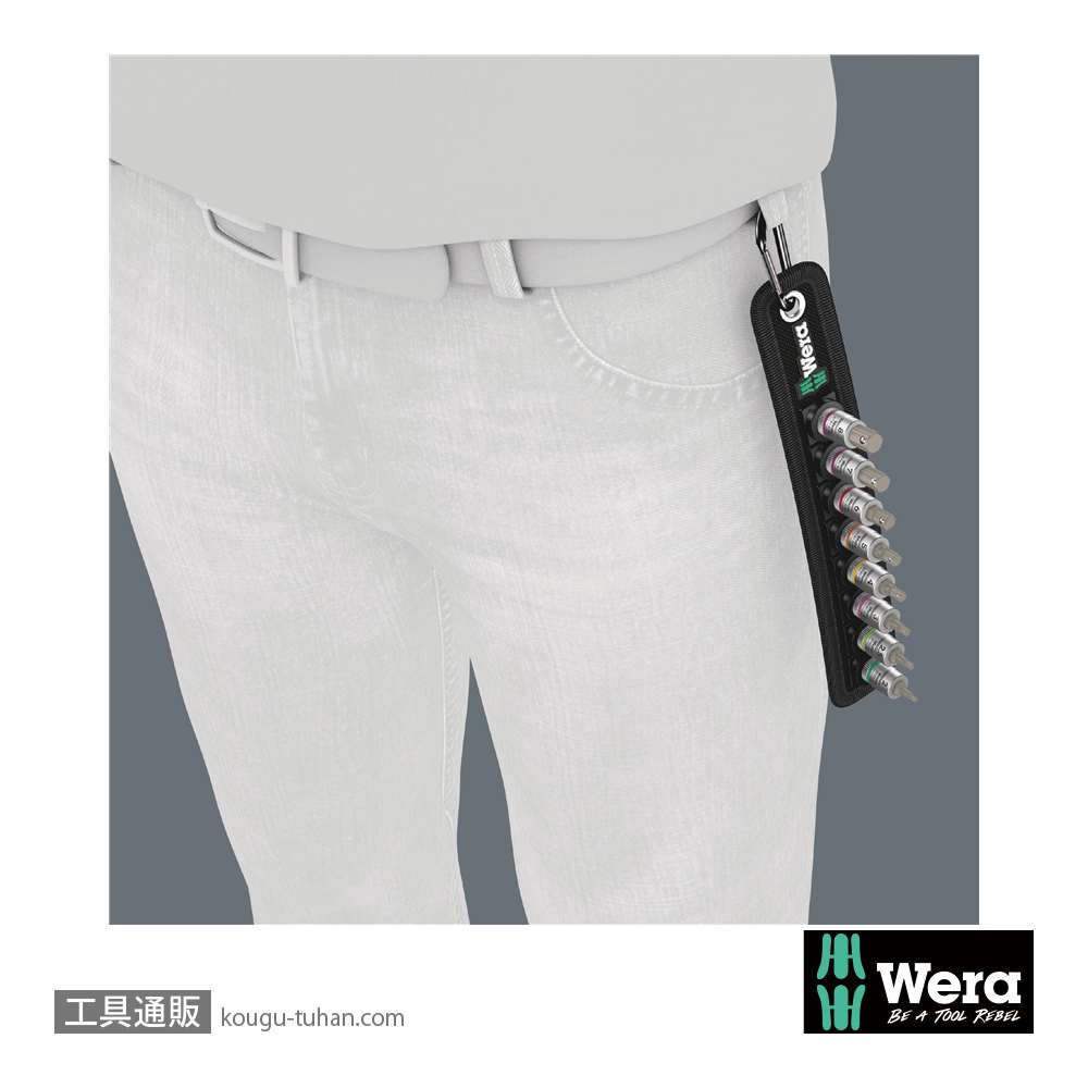 Wera A Inch1 サイクロップ1/4SQソケットセット(インチ,ベルト型ホルダ,ホールド仕様)の画像