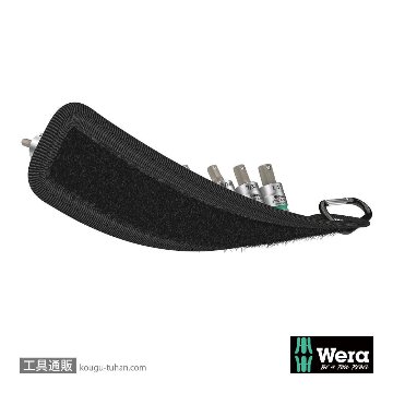 Wera A Inch1 サイクロップ1/4SQソケットセット(インチ,ベルト型ホルダ,ホールド仕様)の画像