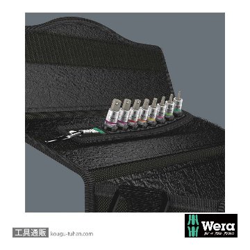 Wera A Inch1 サイクロップ1/4SQソケットセット(インチ,ベルト型ホルダ,ホールド仕様)の画像