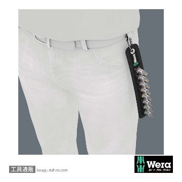 Wera A Inch1 サイクロップ1/4SQソケットセット(インチ,ベルト型ホルダ,ホールド仕様)の画像