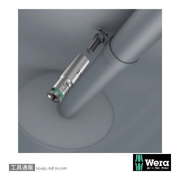 Wera 8790 HMA 1/4SQディープソケット(ホールド仕様) 5.5mmの画像