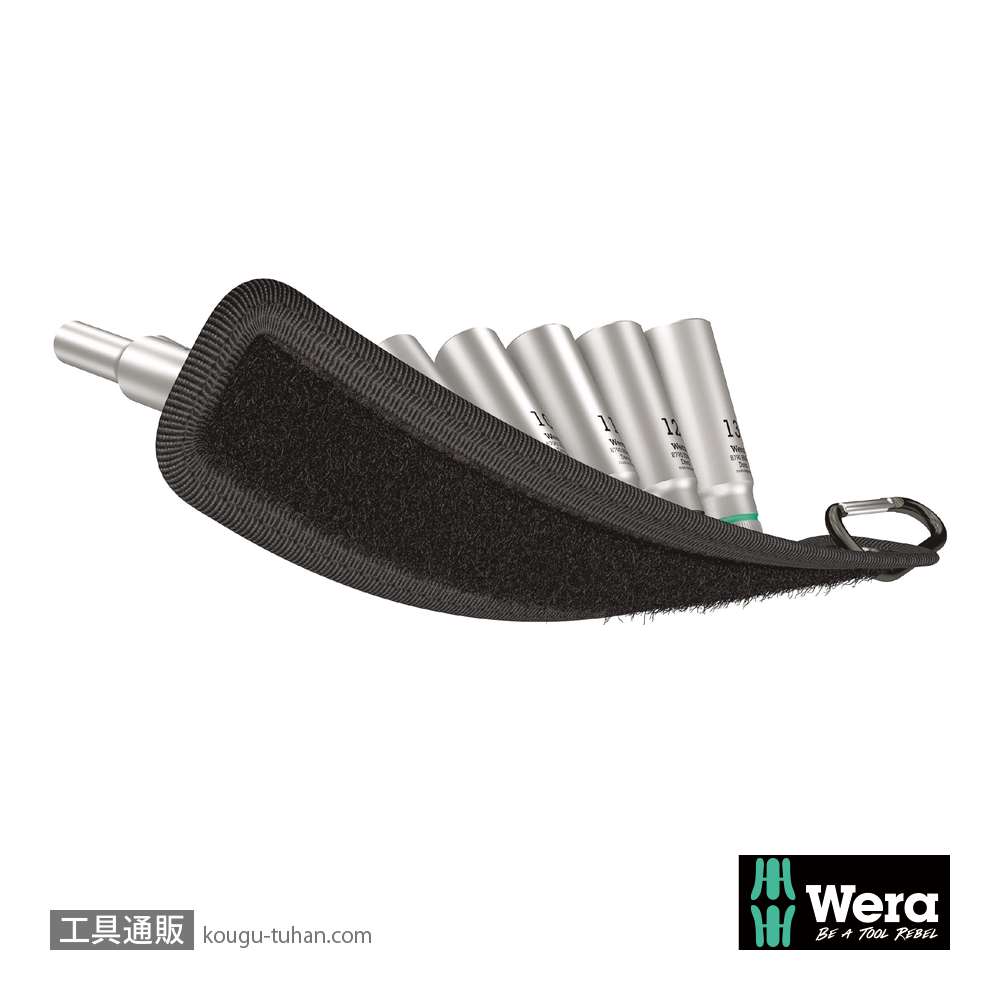 Wera A 1 サイクロップ1/4SQディープソケットセット(ベルト型ホルダ,ホールド仕様)の画像