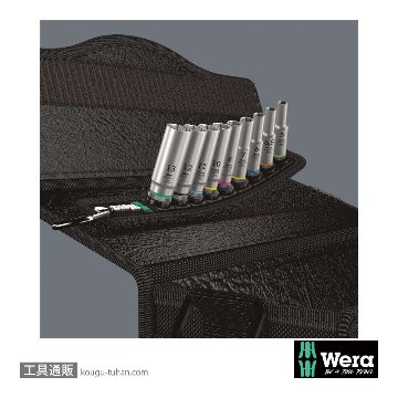 Wera A 1 サイクロップ1/4SQディープソケットセット(ベルト型ホルダ,ホールド仕様)の画像