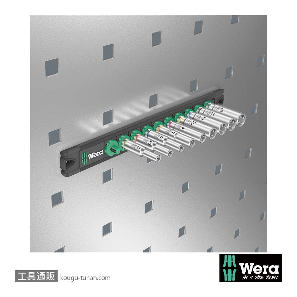 Wera A 1 サイクロップ1/4SQディープソケットセット(マグネットレール,ホールド仕様)の画像