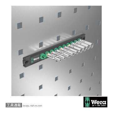 Wera A 1 サイクロップ1/4SQディープソケットセット(マグネットレール,ホールド仕様)の画像