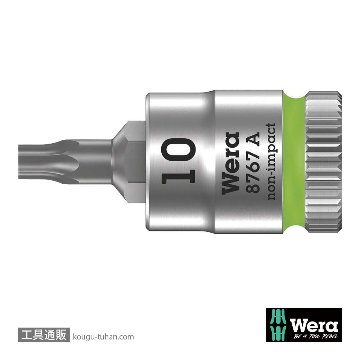 003390 ZYKLOPビットソケット(TX) 1/4DRxT10