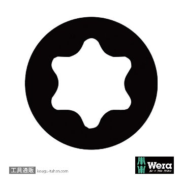 Wera 8767 A 1/4SQトルクスビットソケット TX30の画像