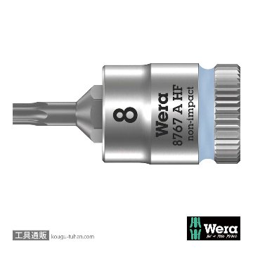 003360 ZYKLOP ビットソケット(TX) 1/4DRxT8 HF