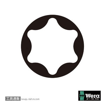 Wera 8767 A HF 1/4SQトルクスビットソケット(ホールド仕様) TX15 軸長11.0mmの画像