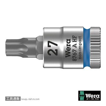 003367 ZYKLOP ビットソケット(TX) 1/4DRxT27 HF