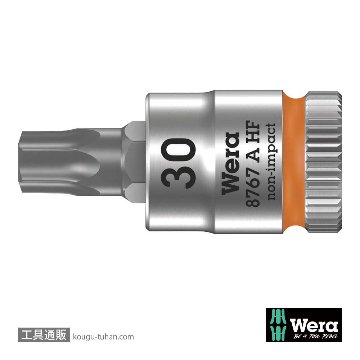 003369 ZYKLOP ビットソケット(TX) 1/4DRxT30 HF
