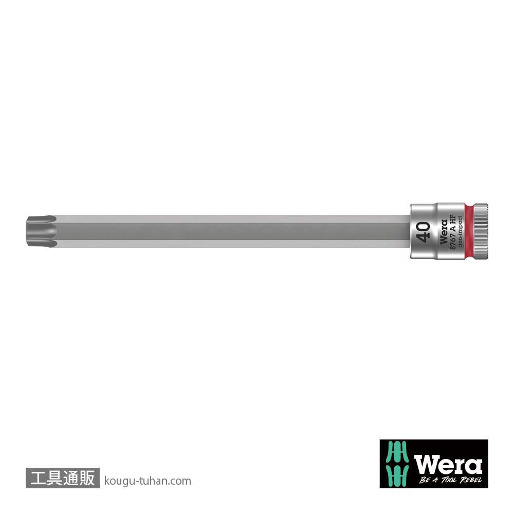 Wera 8767 A HF 1/4SQトルクスビットソケット(ホールド仕様) TX40 軸長83.0の画像