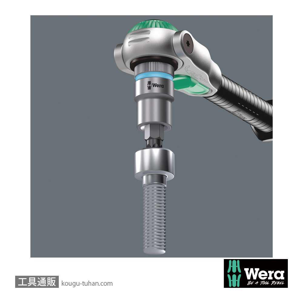 Wera 8767 A HF 1/4SQトルクスビットソケット(ホールド仕様) TX40 軸長83.0の画像