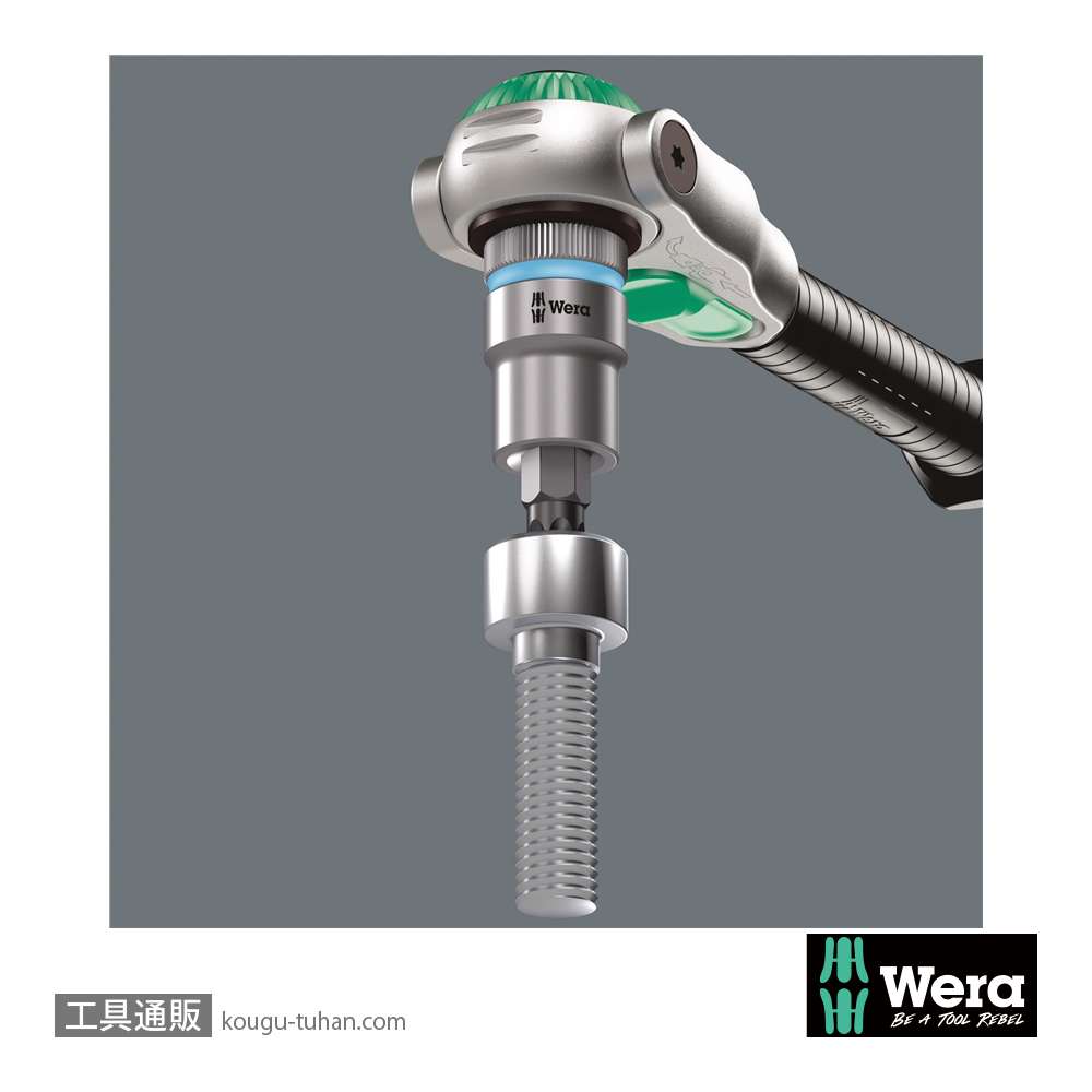 Wera A 3 サイクロップ1/4SQトルクスビットソケットセット(ベルト型ホルダ,ホールド仕様)の画像