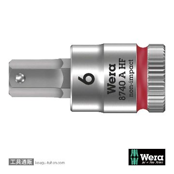 003337 ZYKLOP ビットソケット(Hex) 1/4DRx6mm HF