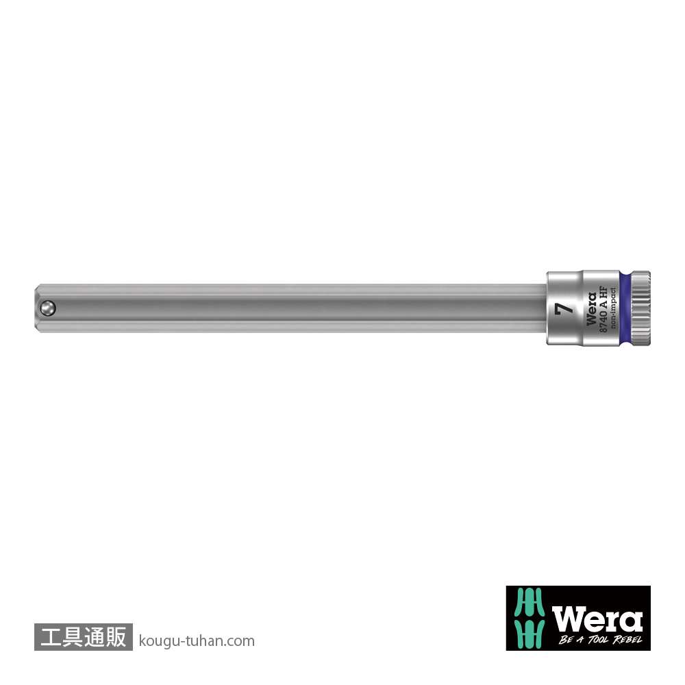 Wera 8740 A HF 1/4SQ六角ビットソケット(ホールド仕様) 7.0mm 全長100.0mmの画像
