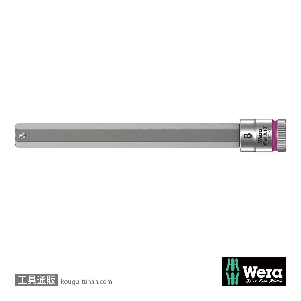 Wera 8740 A HF 1/4SQ六角ビットソケット(ホールド仕様) 8.0mm 全長100.0mmの画像