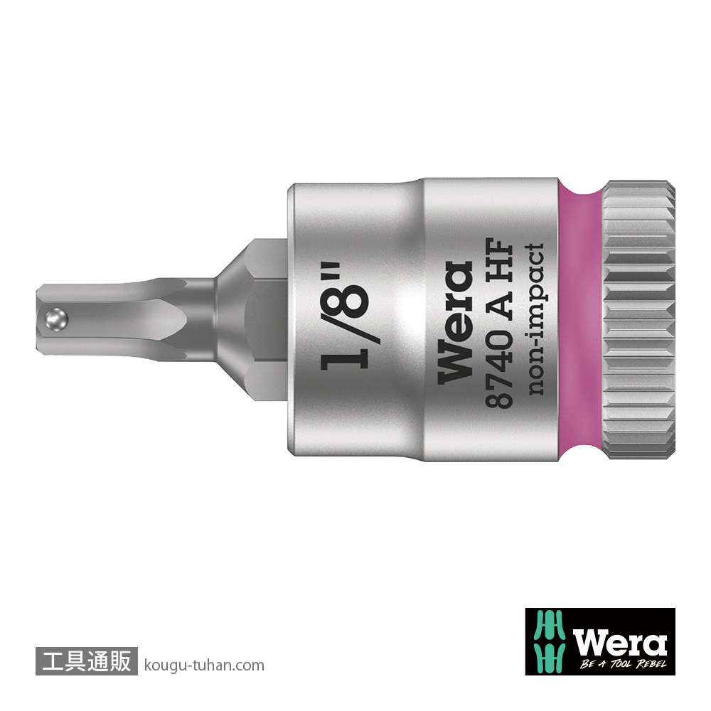 Wera 8740 A HF 1/4SQ六角ビットソケット(ホールド仕様) 1/8インチ 全長28.0mmの画像