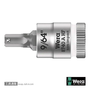 003384 ZYKLOPビットソケット(Hex) 1/4DRx9/64