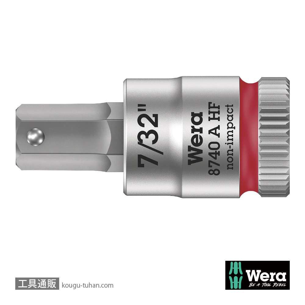 Wera 8740 A HF 1/4SQ六角ビットソケット(ホールド仕様) 7/32インチ 全長28.0mmの画像