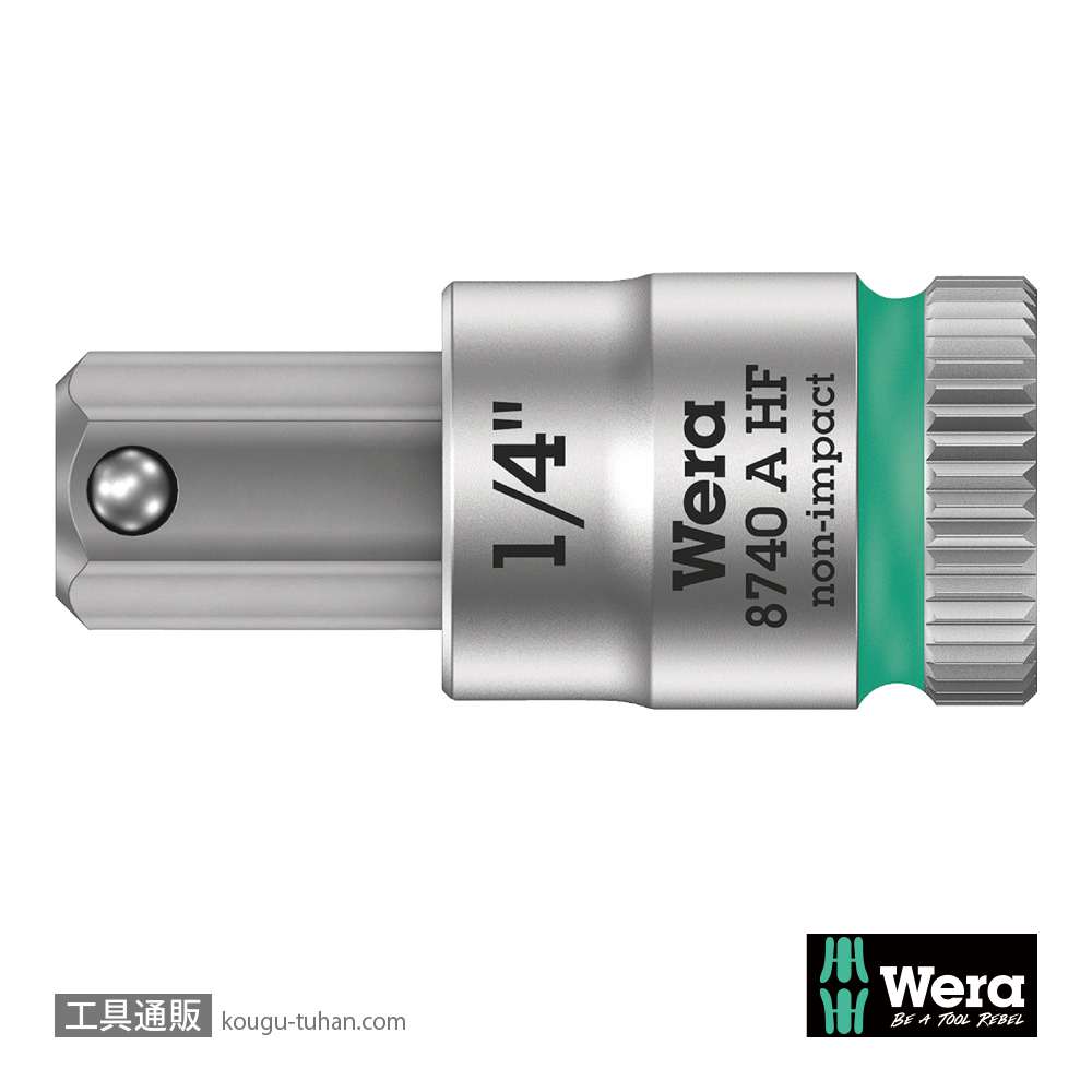 Wera 8740 A HF 1/4SQ六角ビットソケット(ホールド仕様) 1/4インチ 全長28.0mmの画像
