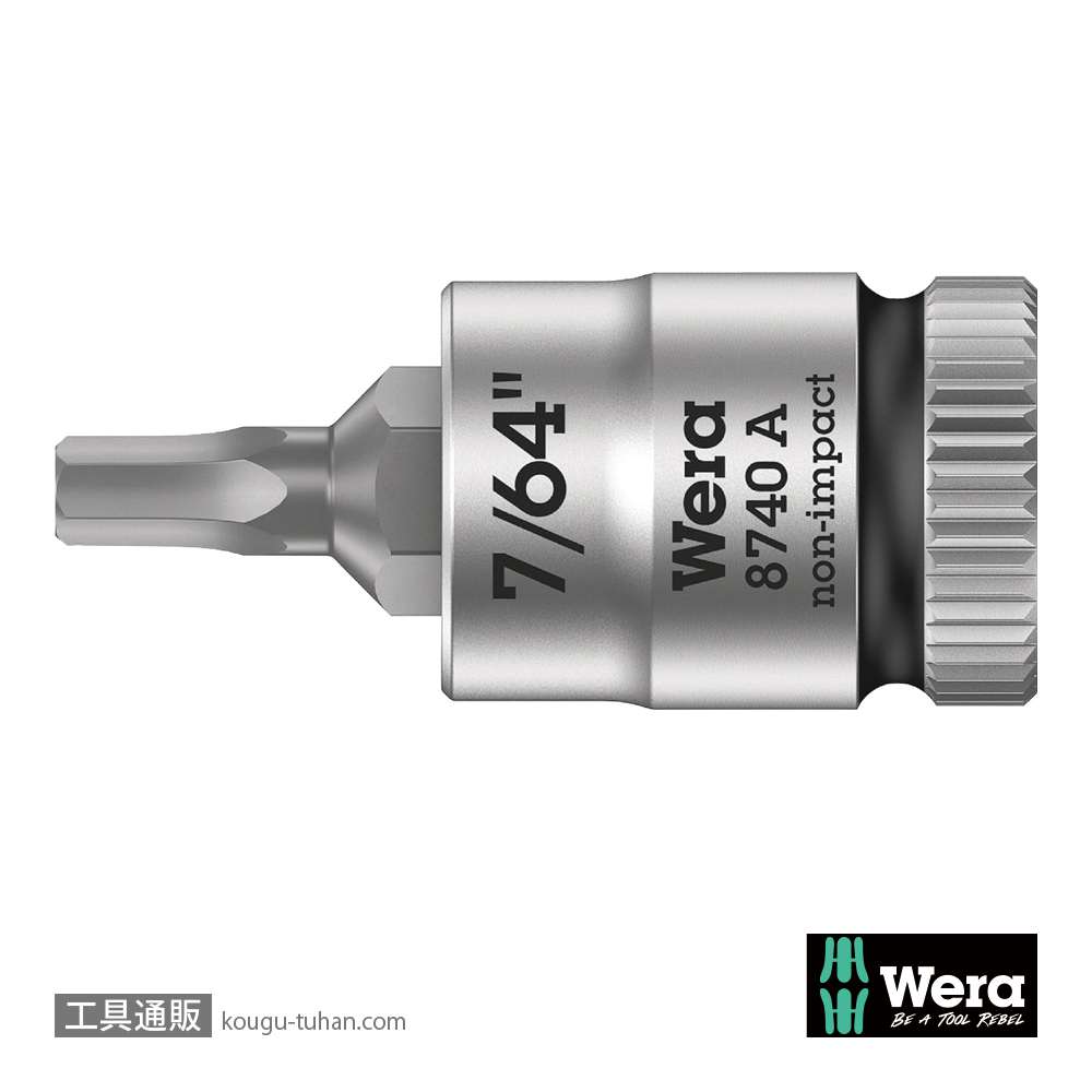 Wera 8740 A 1/4SQ六角ビットソケット 7/64インチ 全長28.0mmの画像