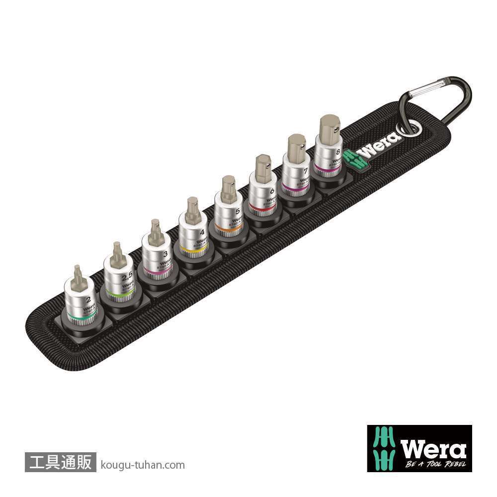 Wera A 3 サイクロップ1/4SQ六角ビットソケットセット(ベルト型ホルダ,ホールド仕様)の画像