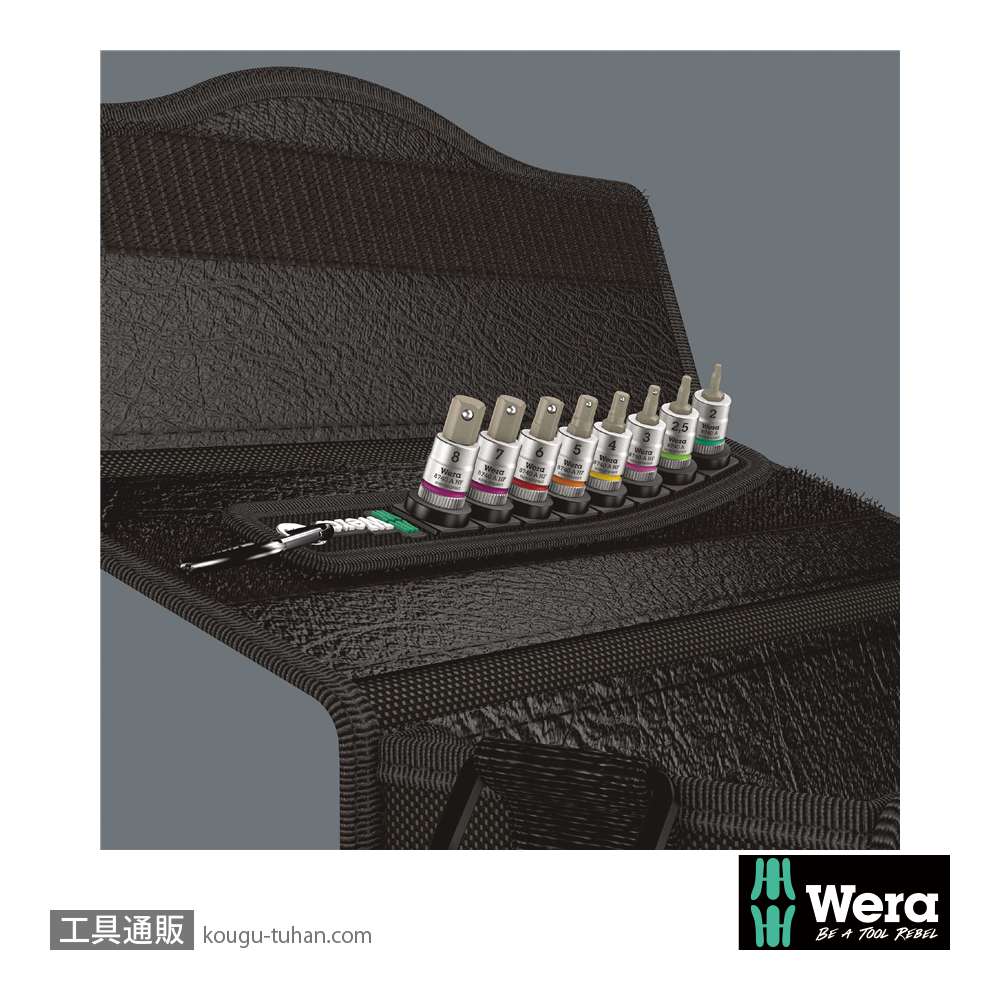 Wera A 3 サイクロップ1/4SQ六角ビットソケットセット(ベルト型ホルダ,ホールド仕様)の画像