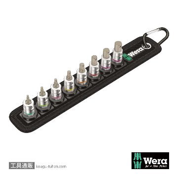Wera A 3 サイクロップ1/4SQ六角ビットソケットセット(ベルト型ホルダ,ホールド仕様)の画像
