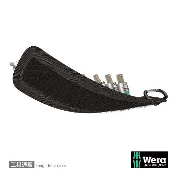 Wera A 3 サイクロップ1/4SQ六角ビットソケットセット(ベルト型ホルダ,ホールド仕様)の画像