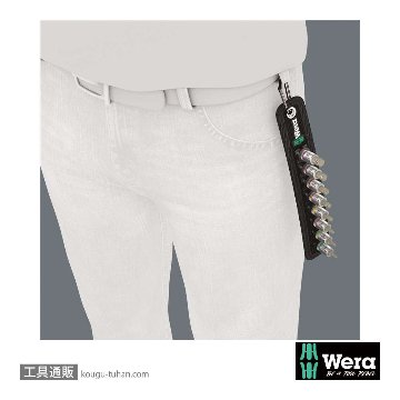 Wera A 3 サイクロップ1/4SQ六角ビットソケットセット(ベルト型ホルダ,ホールド仕様)の画像