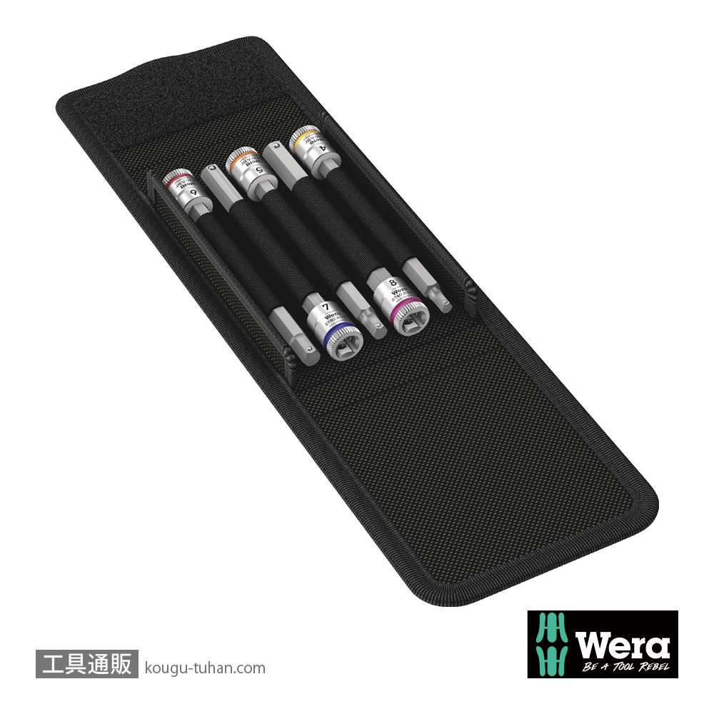 Wera 8740 A HF 1 1/4SQロングQ六角ビットソケットセット(ホールド仕様)の画像