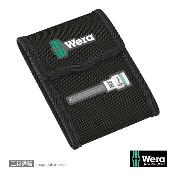Wera 8740 A HF 1 1/4SQロングQ六角ビットソケットセット(ホールド仕様)の画像