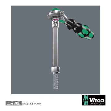 Wera 8740 A HF 1 1/4SQロングQ六角ビットソケットセット(ホールド仕様)の画像